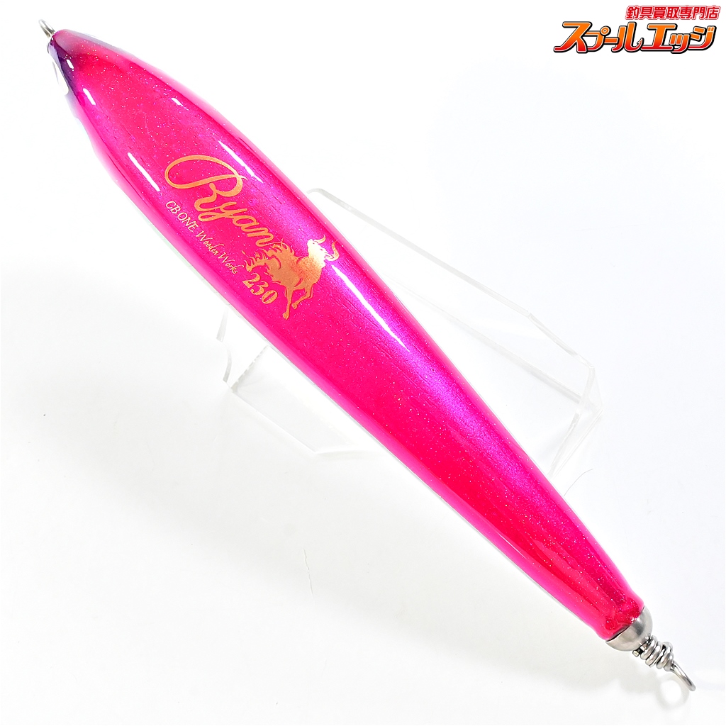 cbone ライアン　230 シービーワン　カーペンター　貝田ルアー　ビーコン CBONE】 シービーワン ライアン 230 ホログラム/ディープピンク