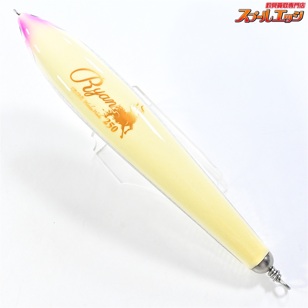 CB ONE シービーワン RYAN 250 グローホワイト/ケイムラ CBONE】 シービーワン ライアン 250 グローホワイト/ケイムラ