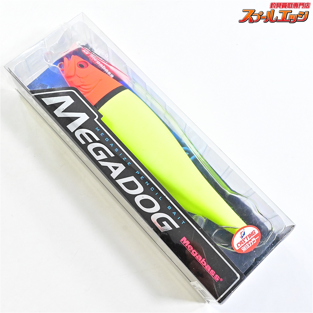 Megabass - レア！メガバス　メガドッグ220 限定カラー メガバス】 メガドッグ 220 シークレットボバー キャスティング