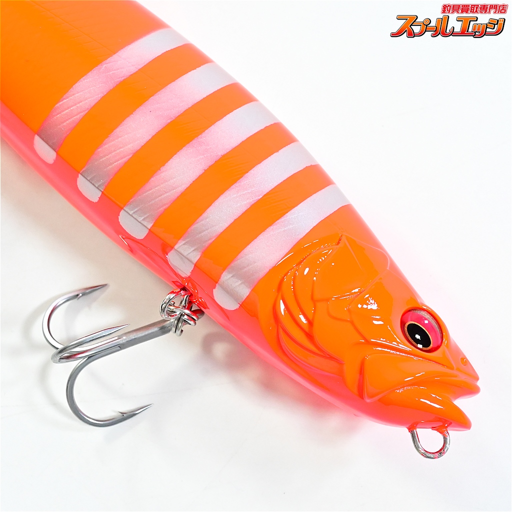 Megabass - メガバス　メガドッグ　220 レッドシルバーストライプ スペシャルカラー Megabass - メガバス メガドッグ 220 レッドシルバーストライプ