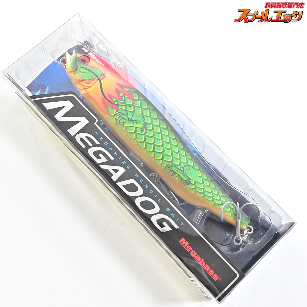 限定カラー メガドッグ220 ファイヤードラゴン メガバス】 メガドッグ 220 ファイヤードラゴン Megabass
