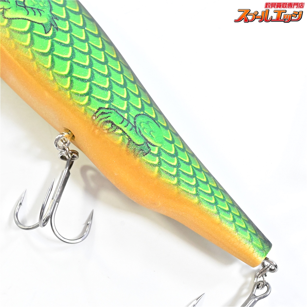 メガバス】 メガドッグ 220 ファイヤードラゴン Megabass