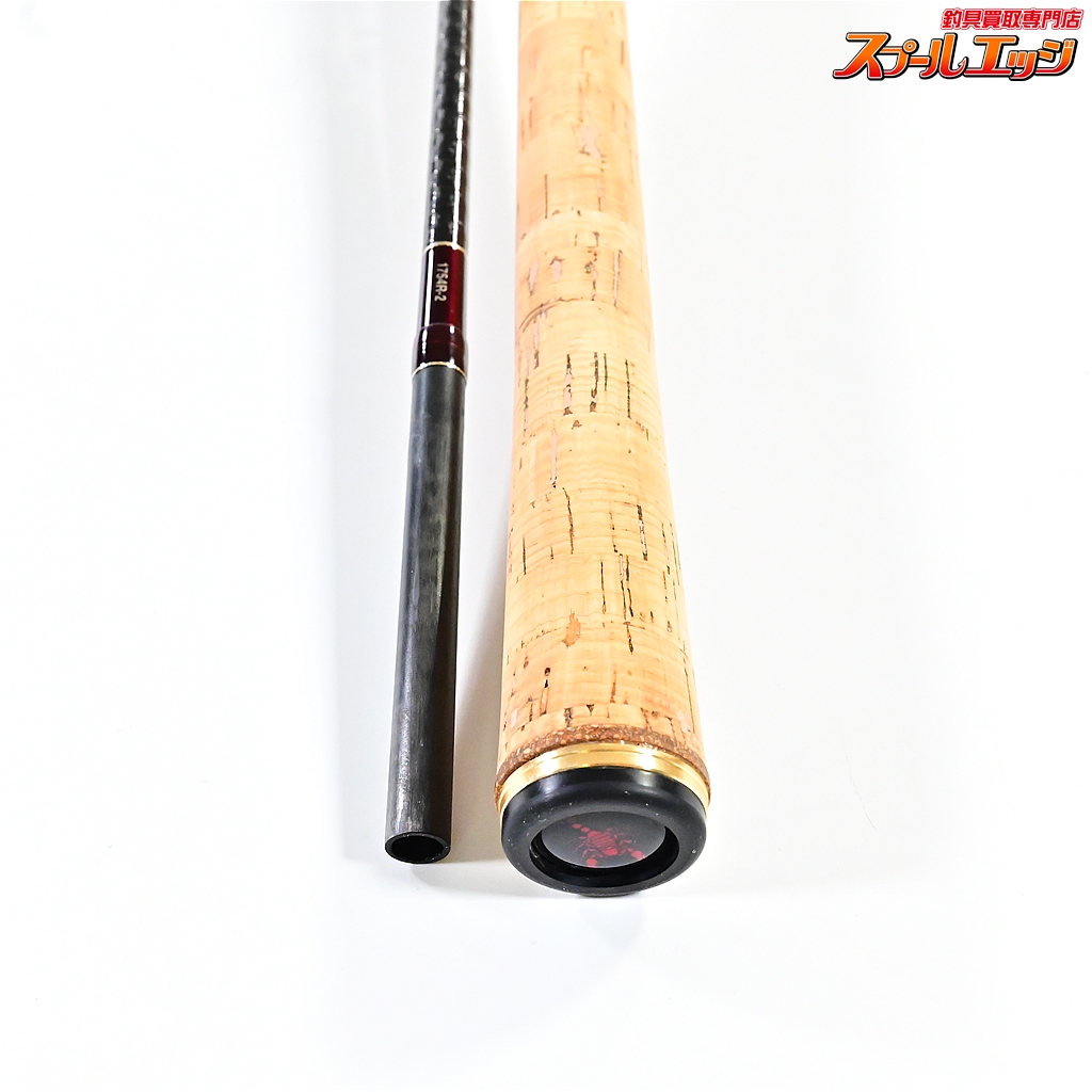 シマノ】 21ワールドシャウラ 1754R-2 SHIMANO WORLD SHAULA