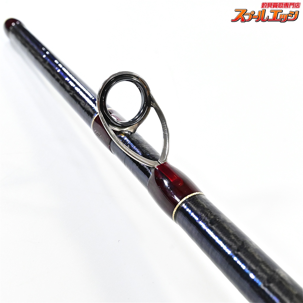 シマノ】 21ワールドシャウラ 1754R-2 SHIMANO WORLD SHAULA
