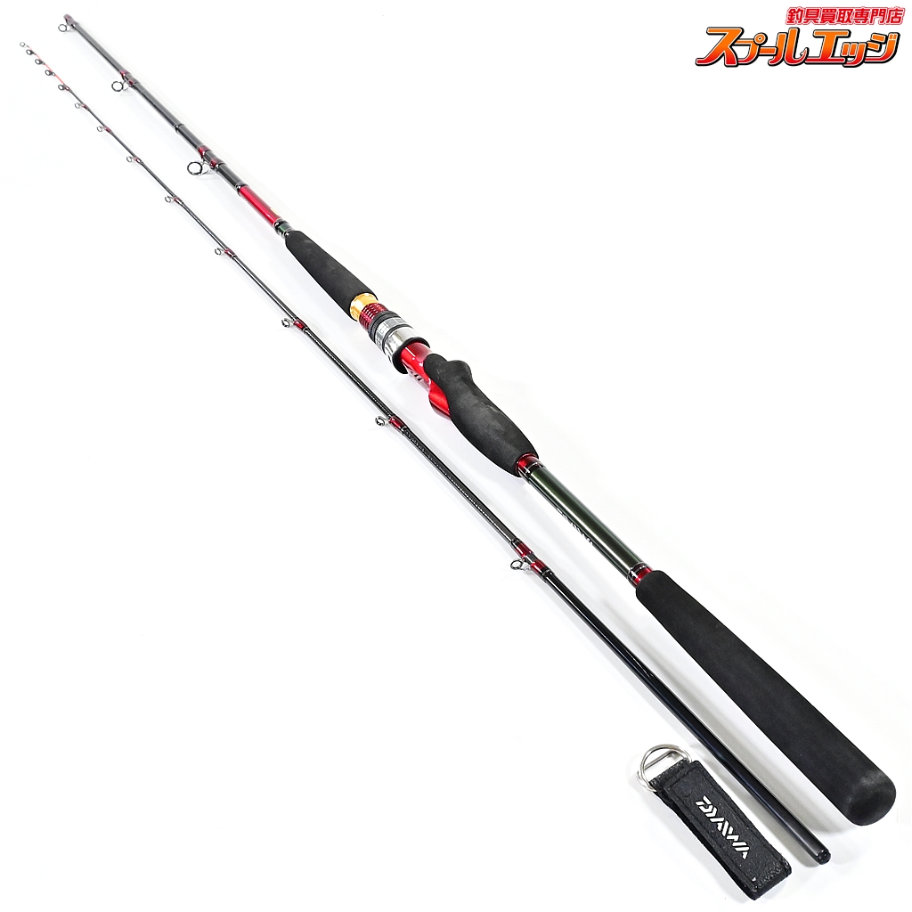 メタリア　ヒラメ　MH-245 ダイワ】 15メタリア ヒラメ MH-245 AGS DAIWA Metallia ヒラメ