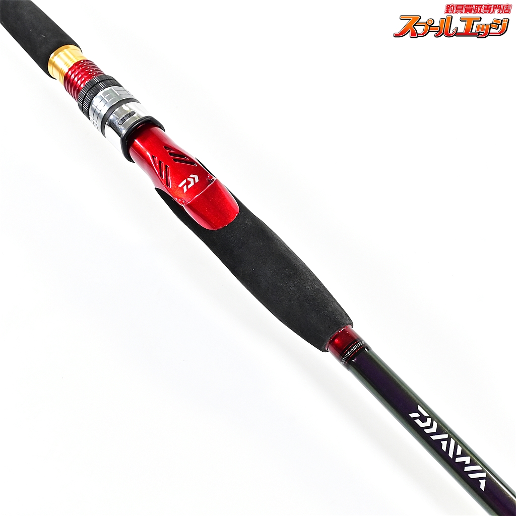 メタリア　ヒラメ　MH-245 ダイワ】 15メタリア ヒラメ MH-245 AGS DAIWA Metallia ヒラメ