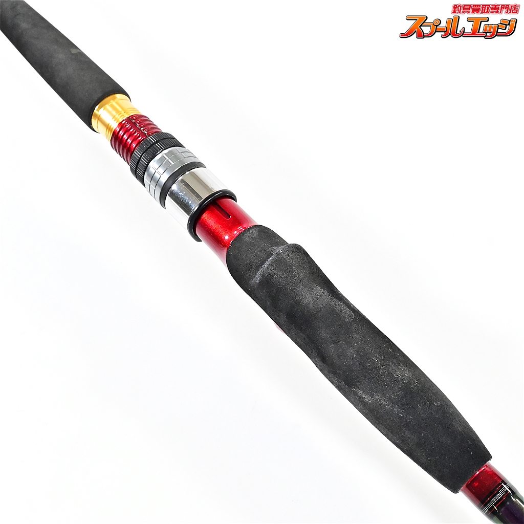 ダイワ】 15メタリア ヒラメ MH-245 AGS DAIWA Metallia ヒラメ