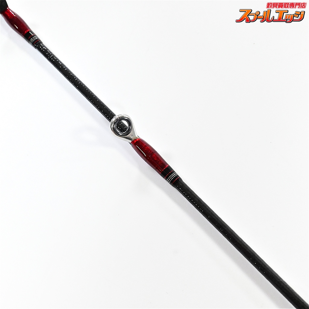 DAIWA - メタリアヒラメ　MH245 ダイワ】 15メタリア ヒラメ MH-245 AGS DAIWA Metallia ヒラメ