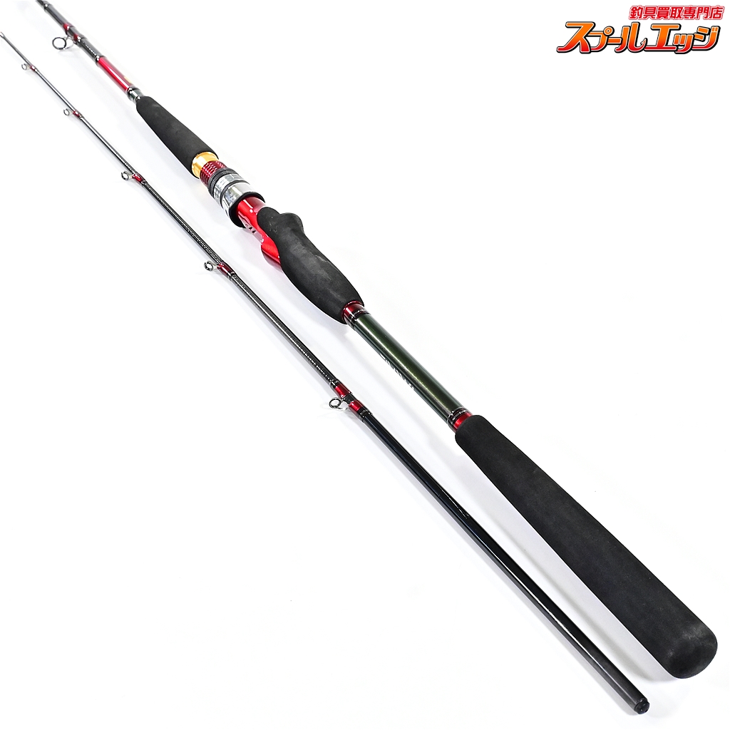 DAIWA - 【新品＆未使用】ダイワ 18極鋭 ライトヒラメAGS MH-235AG 61Ryu+oCYNL._UF1000,1000_QL80_.jpg
