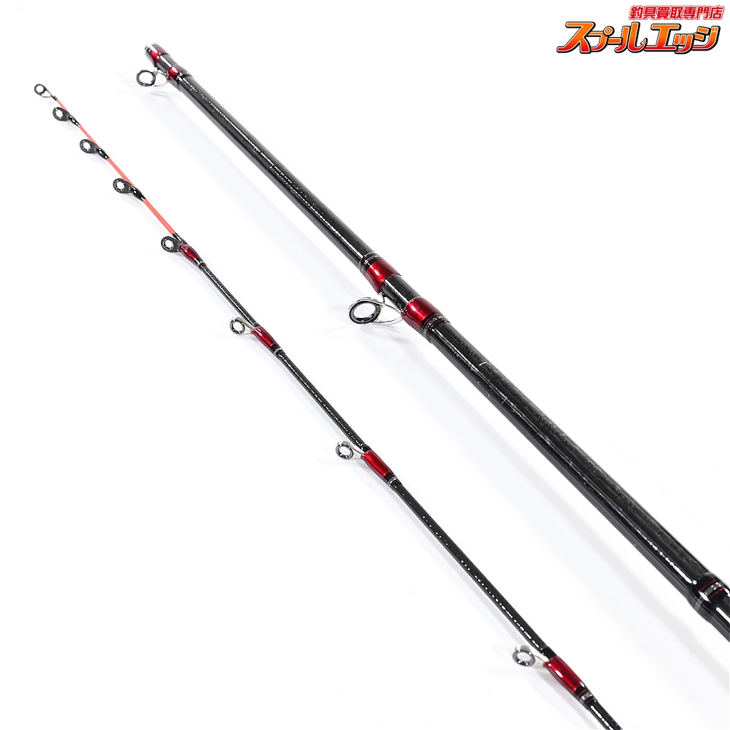 ダイワ】 15メタリア ヒラメ MH-245 AGS DAIWA Metallia ヒラメ