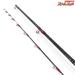 【ダイワ】 15メタリア ヒラメ MH-245 AGS DAIWA Metallia ヒラメ ひらめ K_168