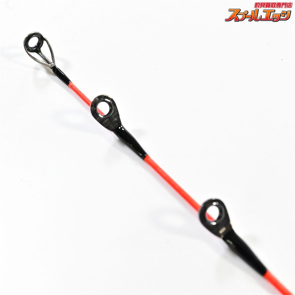 ダイワ】 15メタリア ヒラメ MH-245 AGS DAIWA Metallia ヒラメ