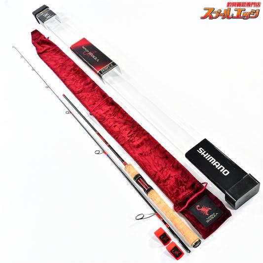 ワールドシャウラ 2650FF-2 赤シャウラ シマノ】 ワールドシャウラ 2650FF-2 レッドタイプ SHIMANO