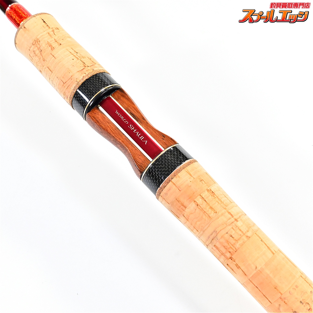 SHIMANO - ワールドシャウラ　2702 シマノ】 ワールドシャウラ 2702R-2 レッドタイプ SHIMANO WORLD