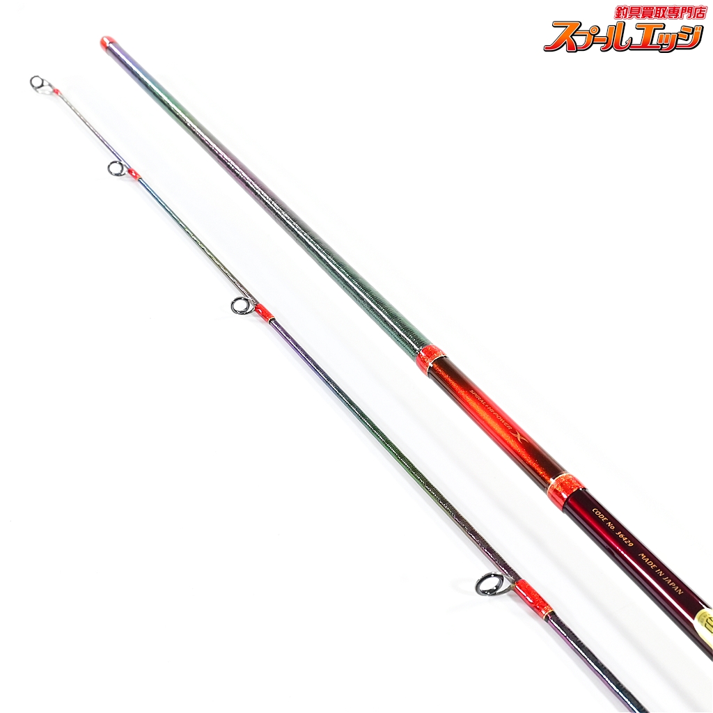WORLD SHALA 2702R-2 バスロッド Newワールドシャウラ2702R-2登場！検討している人へ旧2702R使用