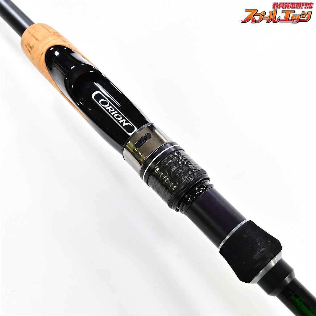 【美品】エバーグリーン　オライオン　ブラックガーディアン　65ML エバーグリーン オライオン OCSS-65ML ブラックガーディアン