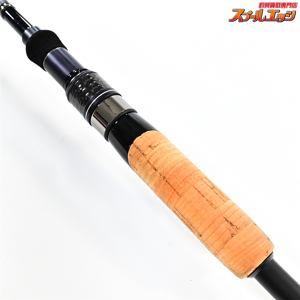 エバーグリーン】 コンバットスティック オライオン OCSS-65ML