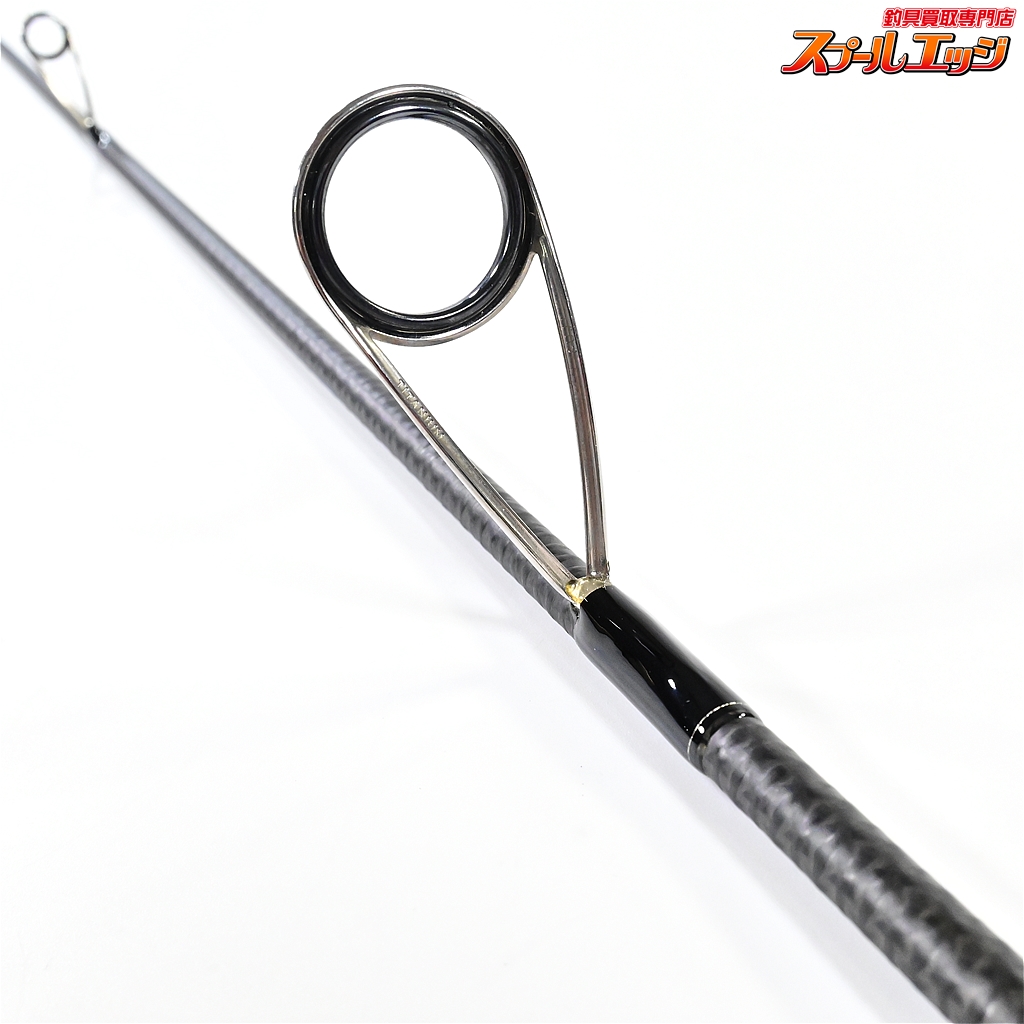 エバーグリーン】 コンバットスティック オライオン OCSS-65ML