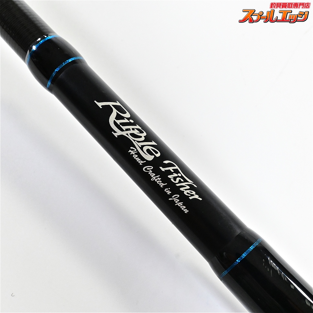 リップルフィッシャー】 アクイラ A874 スイム Ripple Fisher