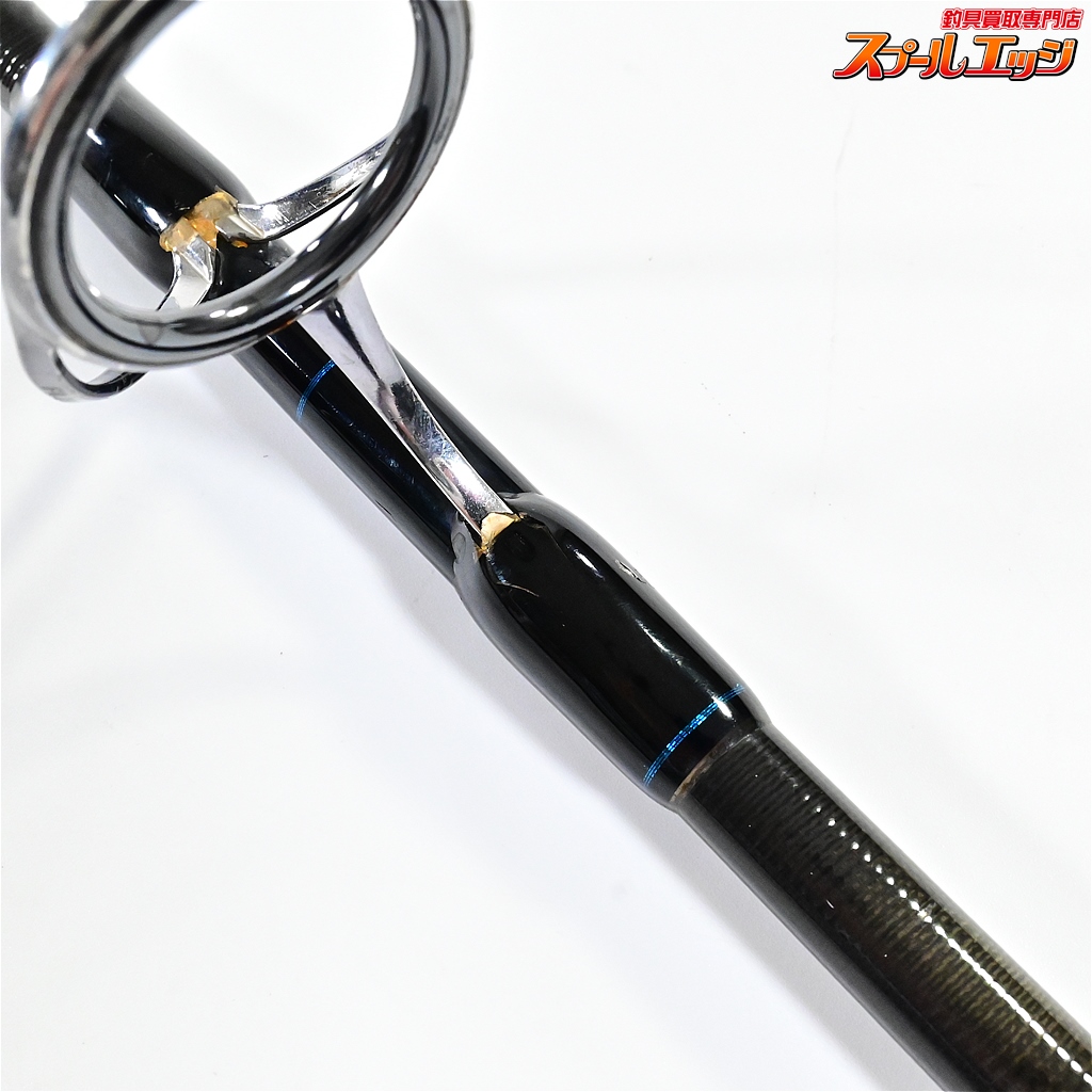 リップルフィッシャー】 アクイラ A874 スイム Ripple Fisher