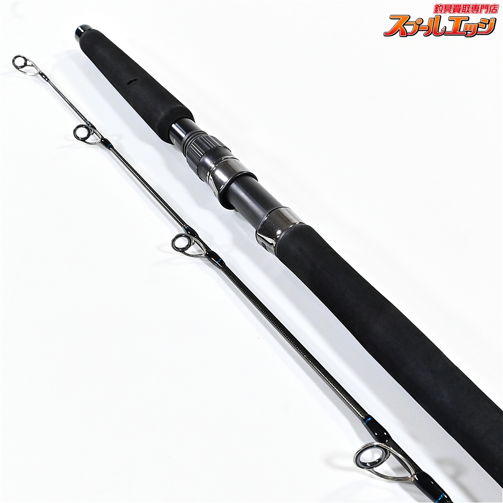 リップルフィッシャー】 アクイラ A874 スイム Ripple Fisher