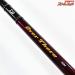 【ダイワ】 20オーバーゼア 103M DAIWA Over There シーバス ヒラメ イナダ マゴチ K_205