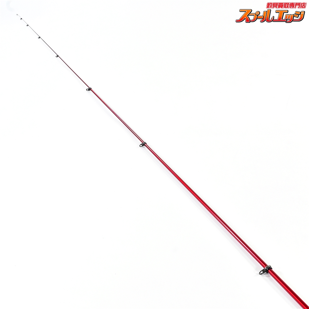 DAIWA - ダイワ 波濤 HATOU 1.5-53 ダイワ 波濤 1.5-53 N - 上島釣具店