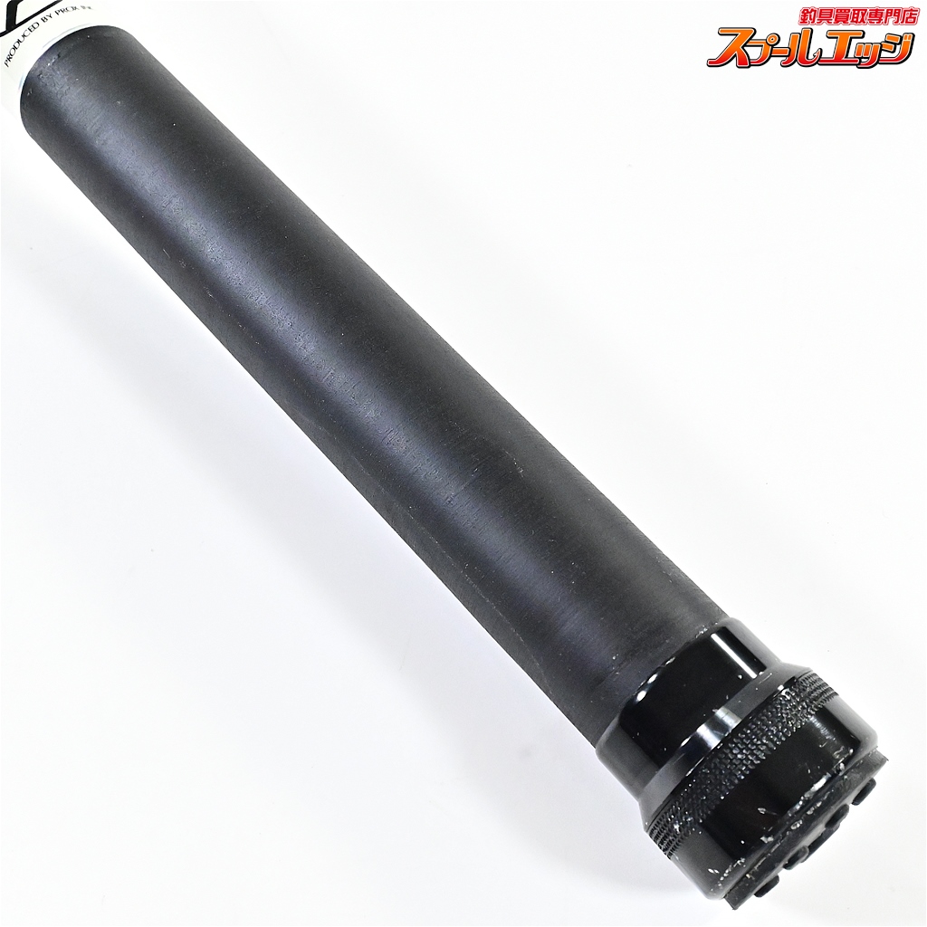 玉鋼？　15個 6395g プロックス】 玉ノ柄 剛剣リミテッド 600 PROX GOHKEN K_115