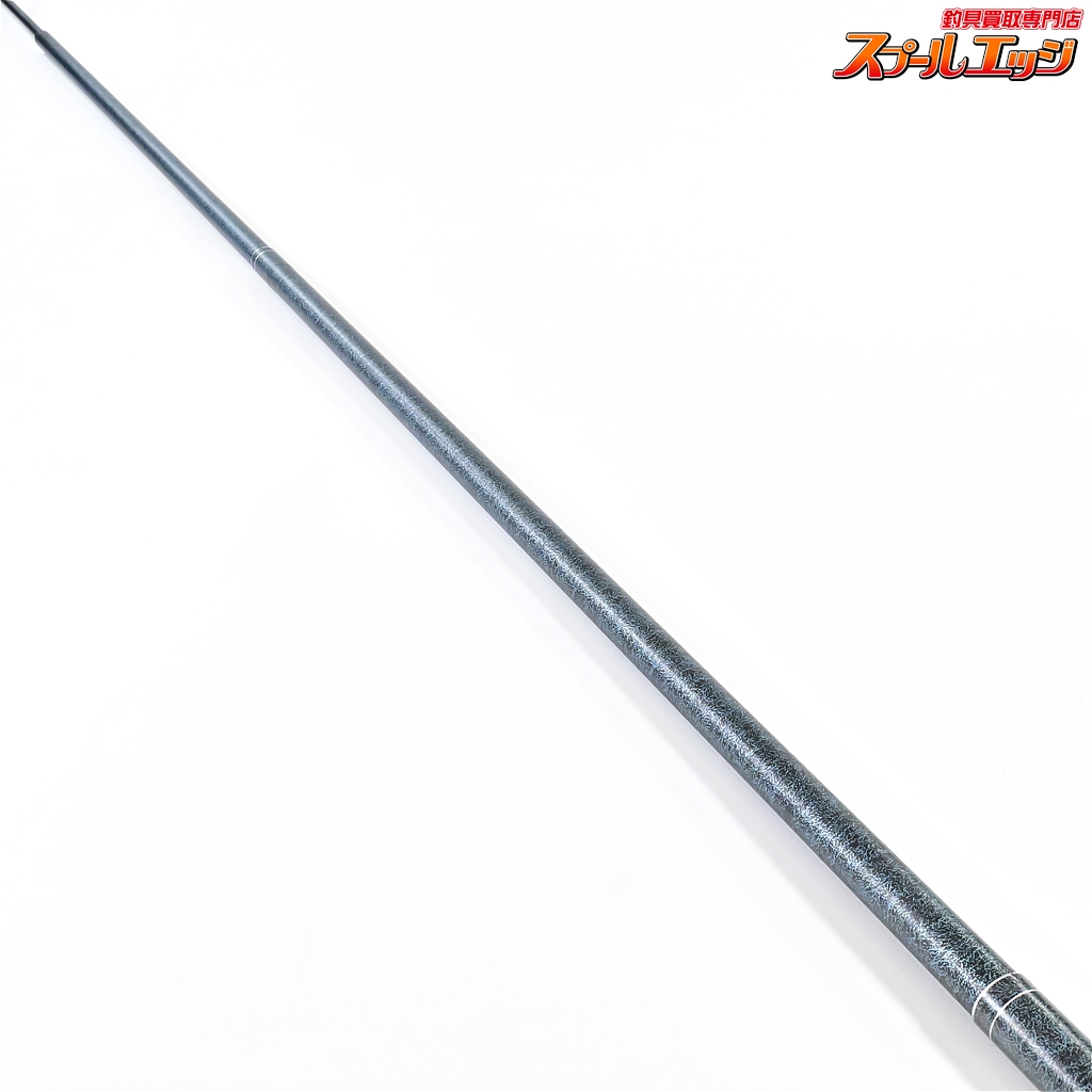 玉鋼？　15個 6395g プロックス】 玉ノ柄 剛剣リミテッド 600 PROX GOHKEN K_115