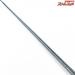 【プロックス】 玉ノ柄 剛剣リミテッド 600 PROX GOHKEN K_115