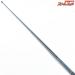 【プロックス】 玉ノ柄 剛剣リミテッド 600 PROX GOHKEN K_115