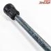 【プロックス】 玉ノ柄 剛剣リミテッド 600 PROX GOHKEN K_115