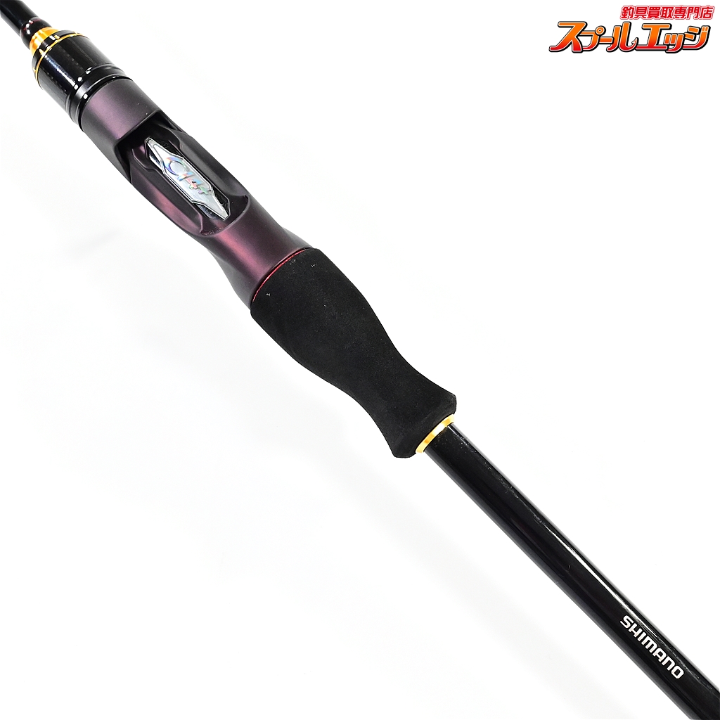 シマノ】 22炎月XR 一つテンヤマダイ B235MH+ SHIMANO ENGETSU