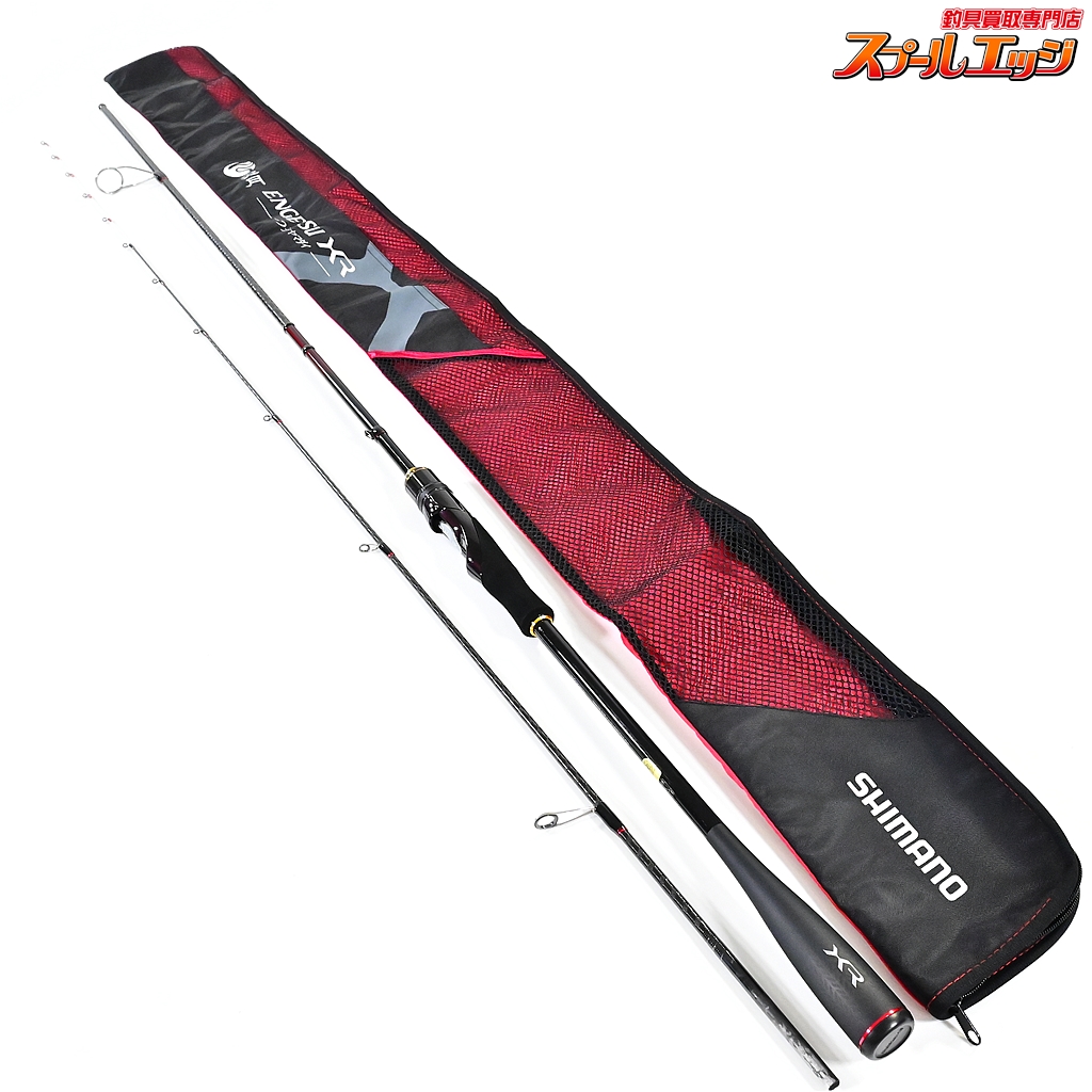 シマノ】 22炎月XR 一つテンヤマダイ 245M SHIMANO ENGETSU