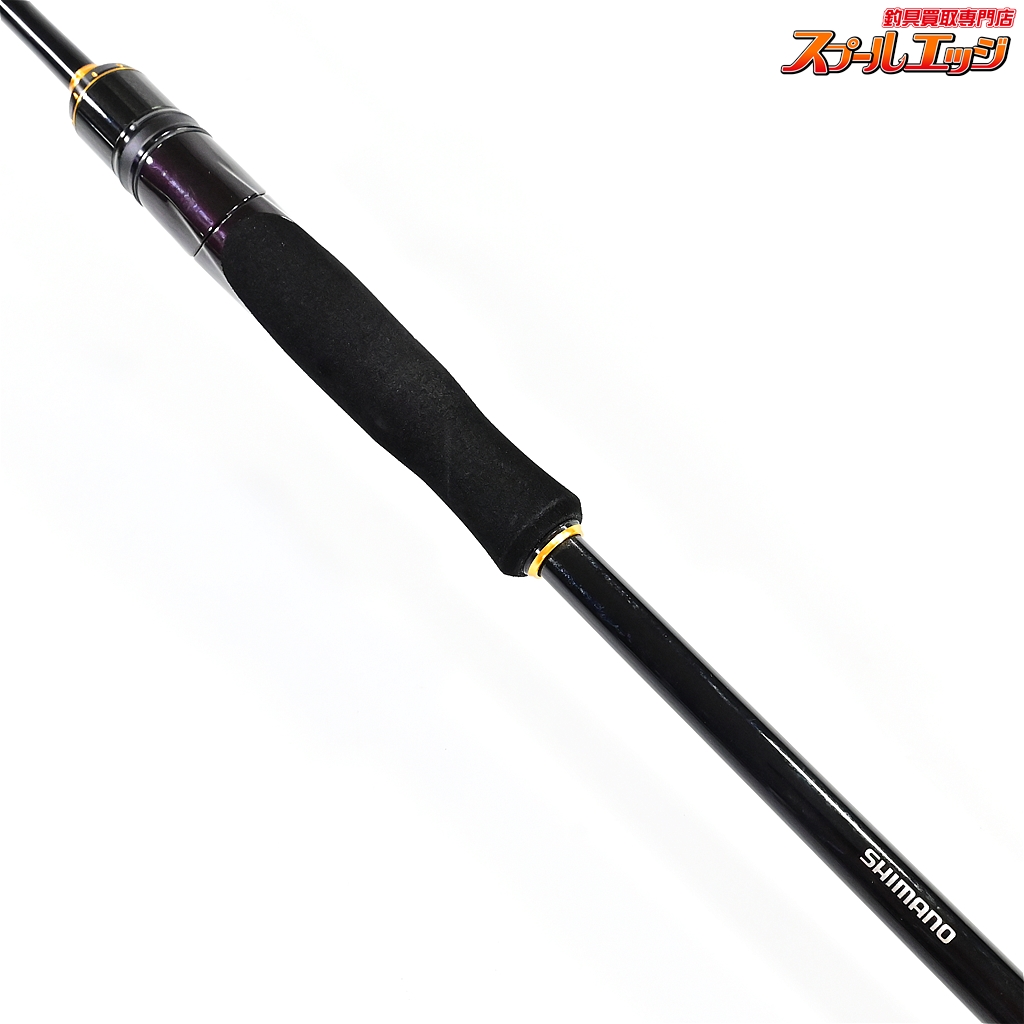 シマノ】 22炎月XR 一つテンヤマダイ 245M SHIMANO ENGETSU