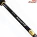 【シマノ】 22炎月XR 一つテンヤマダイ 245M SHIMANO ENGETSU TENYA-MADAI マダイ K_175