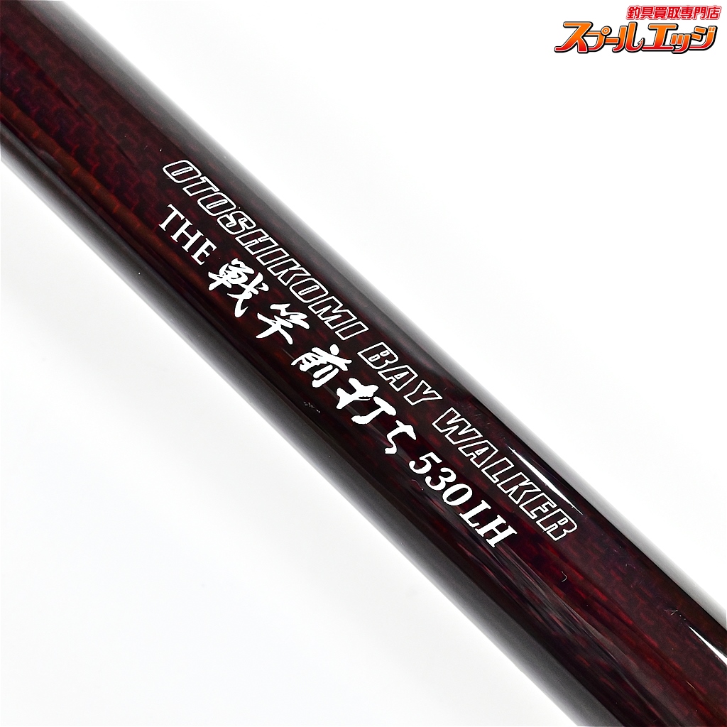 黒鯛工房ブラッキーTHE前打ちGS55-60 黒鯛工房ブラッキーTHE前打ちGS55-60 - メルカリ