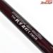 【黒鯛工房】 ブラッキー THE戦竿 前打ち 530LH KURODAI-KOUBO BLACKY クロダイ K_165