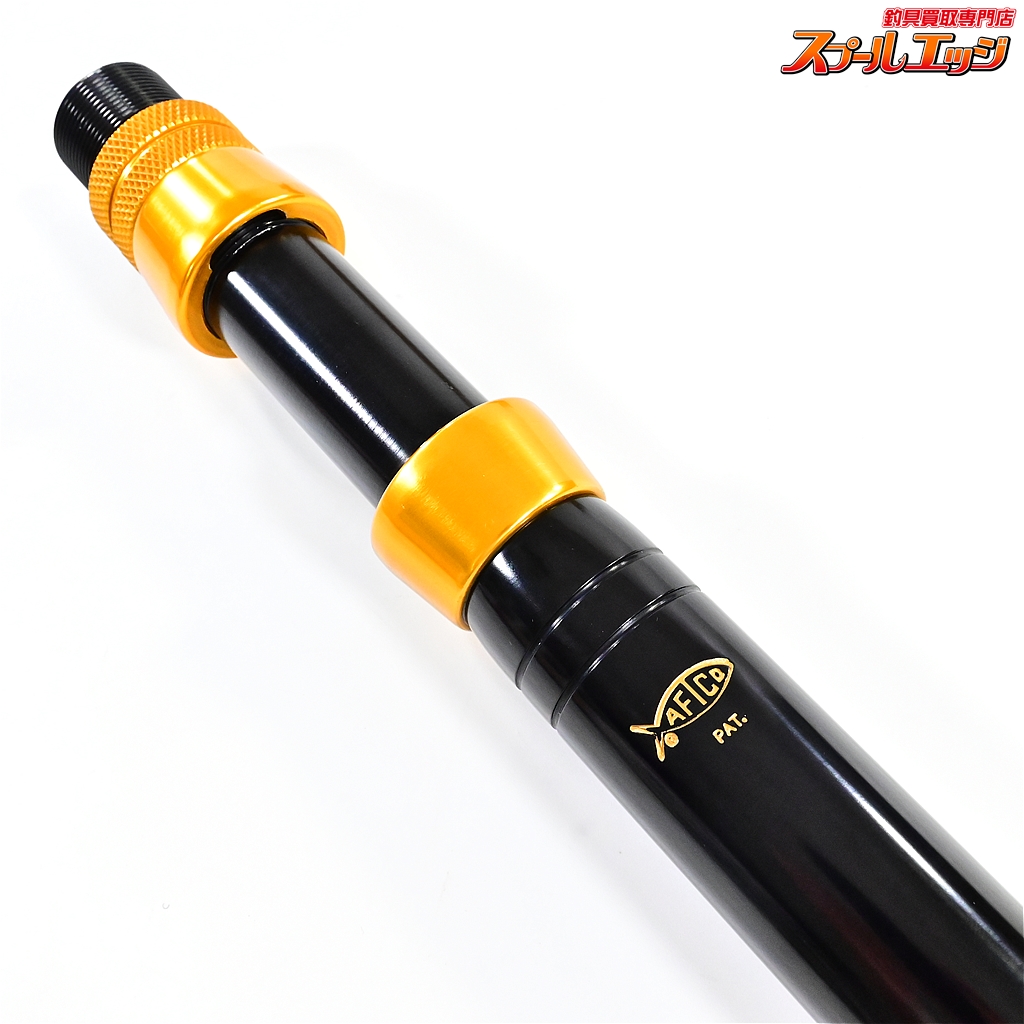 つり吉】 フロンティア インフィニティ 200 ゴールドガイド