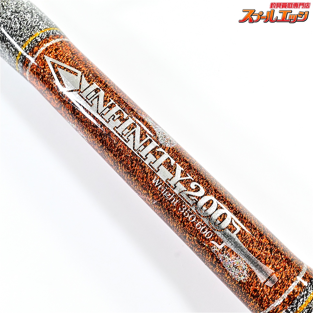 つり吉】 フロンティア インフィニティ 200 ゴールドガイド