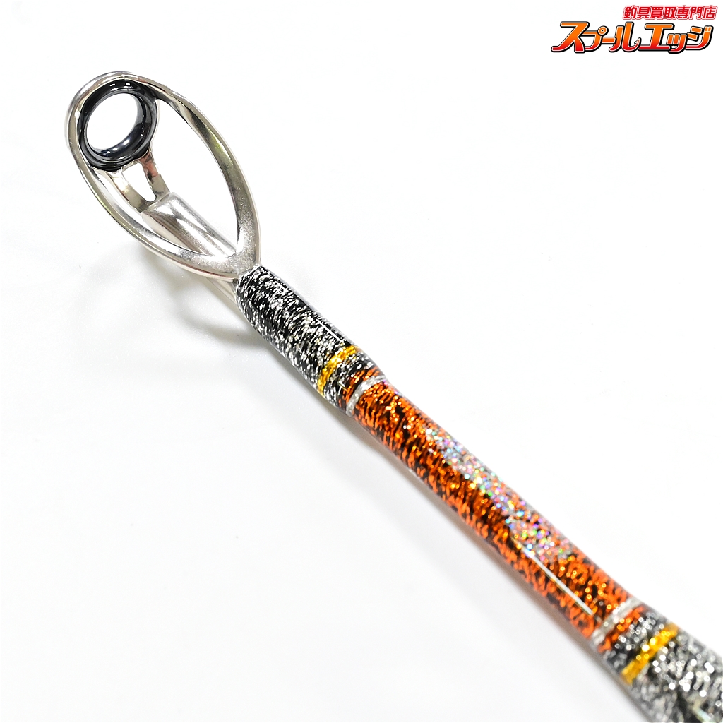 つりきち つり吉】 フロンティア インフィニティ 200 ゴールドガイド