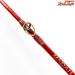 【シマノ】 20海攻 マダイリミテッド S250/LEFT 左巻き仕様 SHIMANO KAIKOH MADAI LIMITED LTD マダイ K_171
