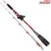 【シマノ】 20海攻 マダイリミテッド S250/LEFT 左巻き仕様 SHIMANO KAIKOH MADAI LIMITED LTD マダイ K_171