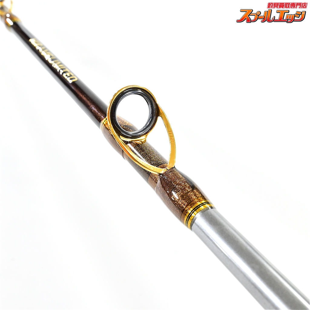 超美品　未使用　海攻ヒラメリミテッドMH270 船竿 右巻き 超美品 未使用 海攻ヒラメリミテッドMH270 船竿 右巻き