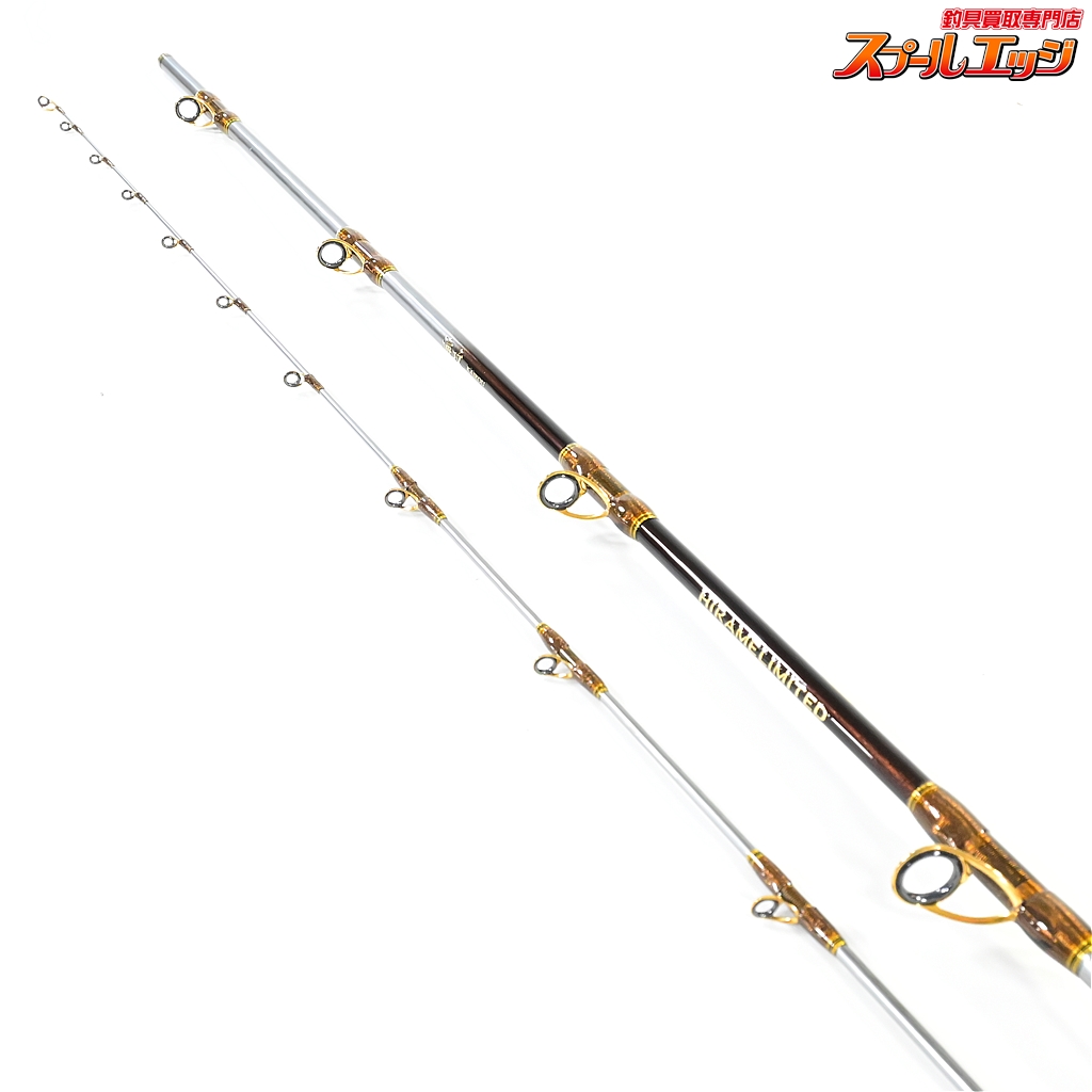 超美品　未使用　海攻ヒラメリミテッドMH270 船竿 右巻き 超美品 未使用 海攻ヒラメリミテッドMH270 船竿 右巻き