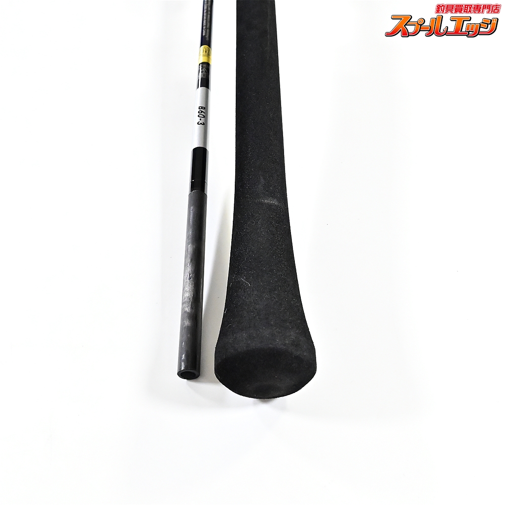 シマノ】 21グラップラー BB タイプJ B60-3 SHIMANO GRAPPLER