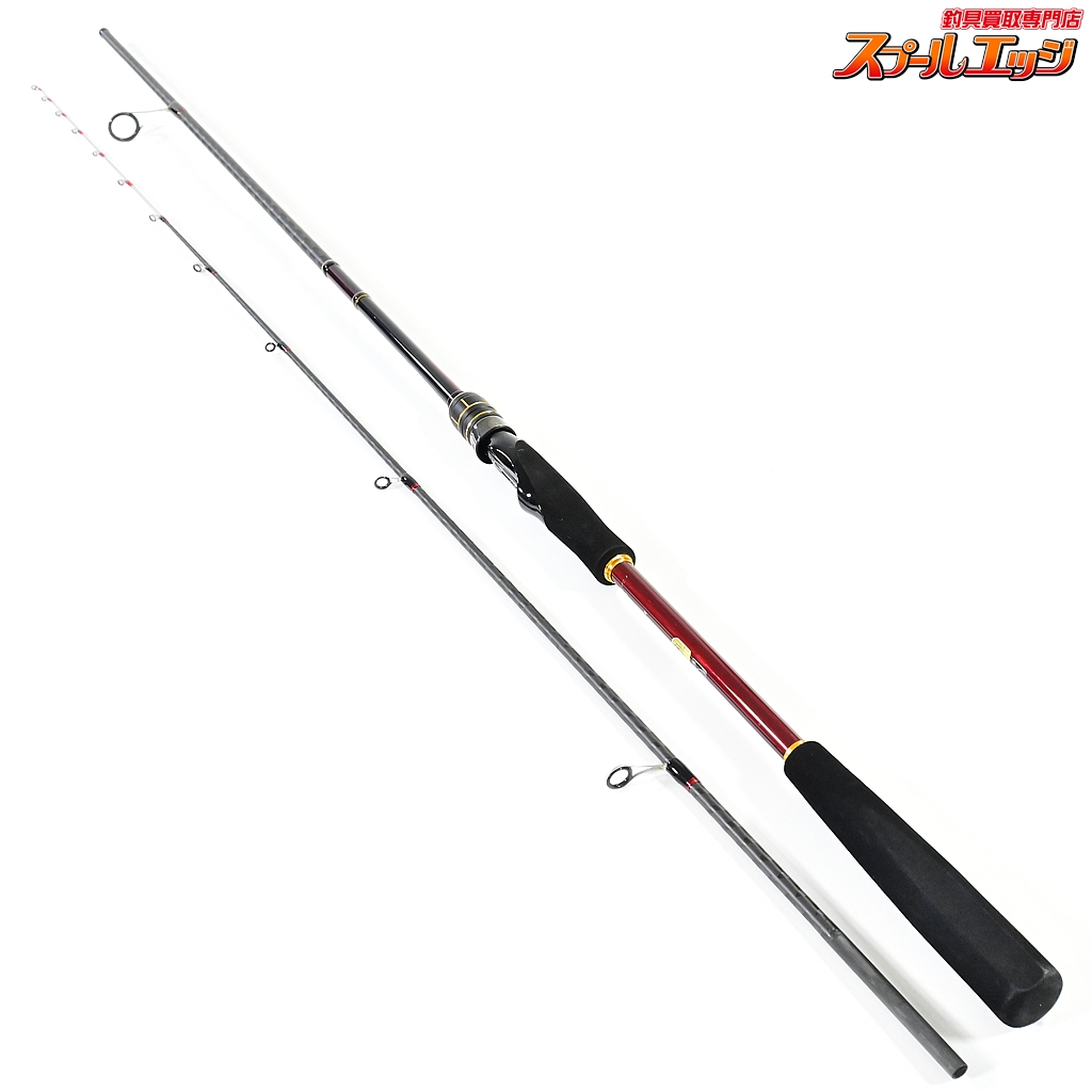 SHIMANO - たゆたや シマノ】 20炎月 BB 一つテンヤマダイ 235H SHIMANO ENGETSU