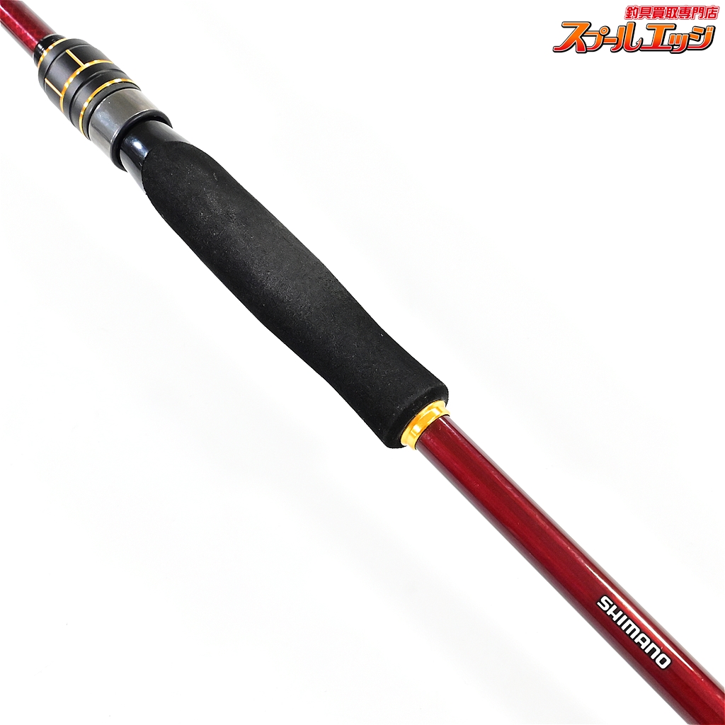 シマノ】 20炎月 BB 一つテンヤマダイ 235H SHIMANO ENGETSU