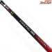 【シマノ】 20炎月 BB 一つテンヤマダイ 235H SHIMANO ENGETSU HITOTSU-TENYA MADAI マダイ K_161