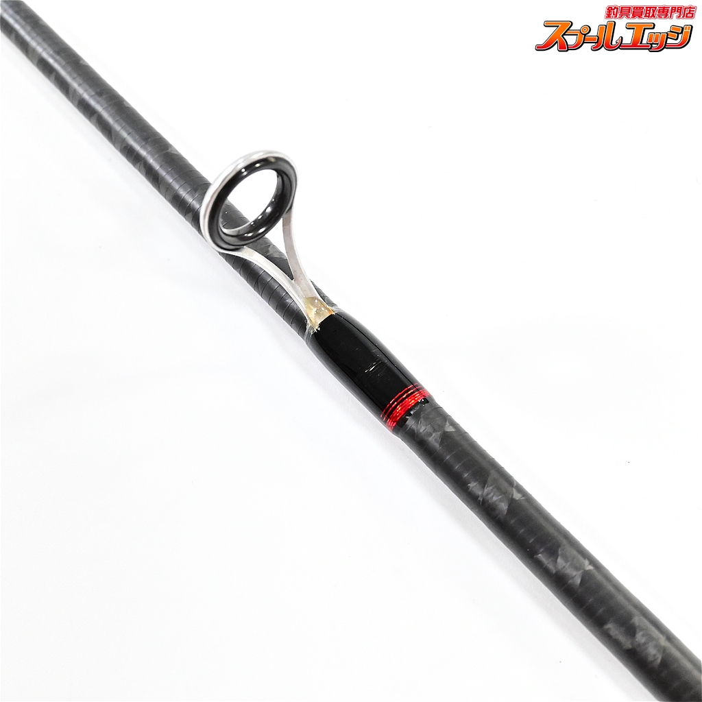 SHIMANO - たゆたや シマノ】 20炎月 BB 一つテンヤマダイ 235H SHIMANO ENGETSU